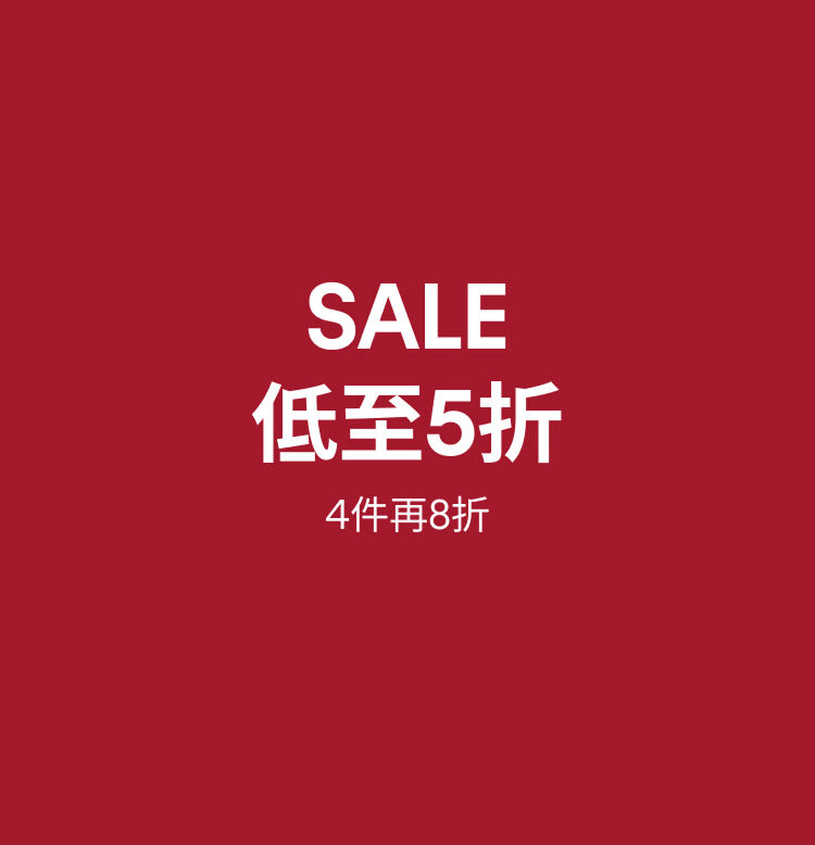 Calvin Klein Sale Up to 80% Off